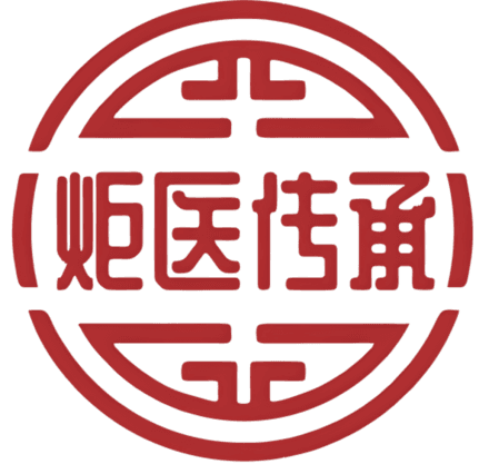 本草纲目：李时珍的医药学巨著