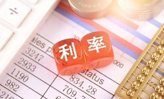 存款准备金率是指什么？存款准备金率如何计算？