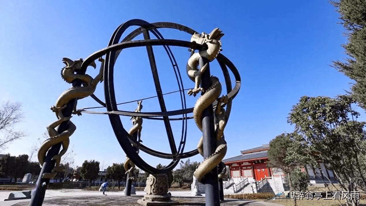 深邃南阳：古韵与文明的交织之城
