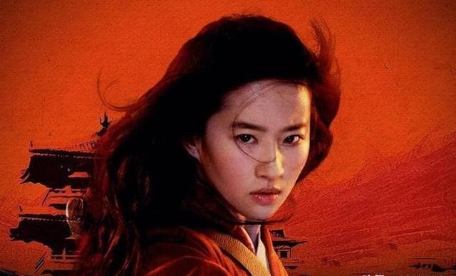 以电影《花木兰》为例，浅谈西方对中国文化的“傲慢与偏见”