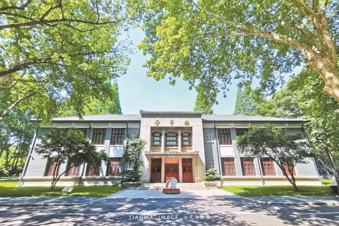 南京航空航天大学：飞天的梦想，从这里启航