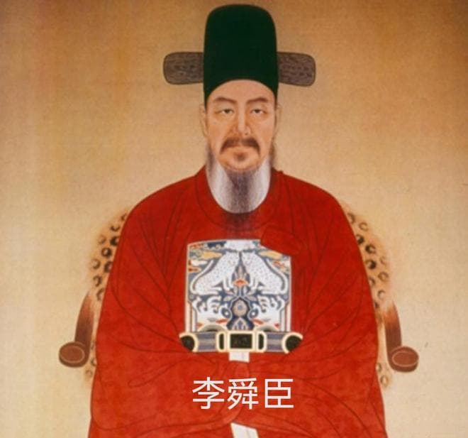 万历三大征之一朝鲜之役(一)