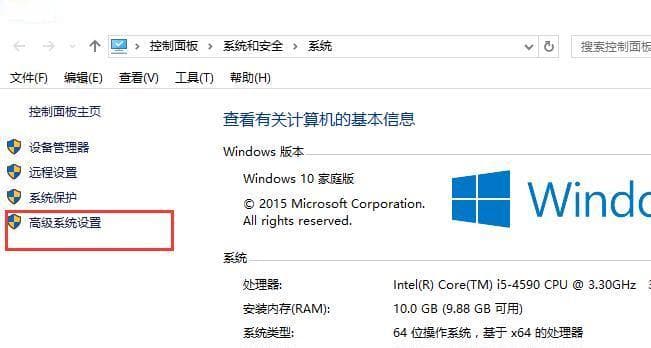 Win10虚拟内存如何设置到D盘（优化系统性能，提高电脑运行速度的方法）