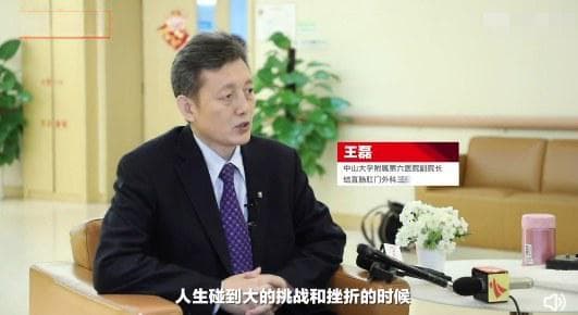 治癌27年，50岁肿瘤专家死于胰腺癌，他留下一个反思，望引以为戒