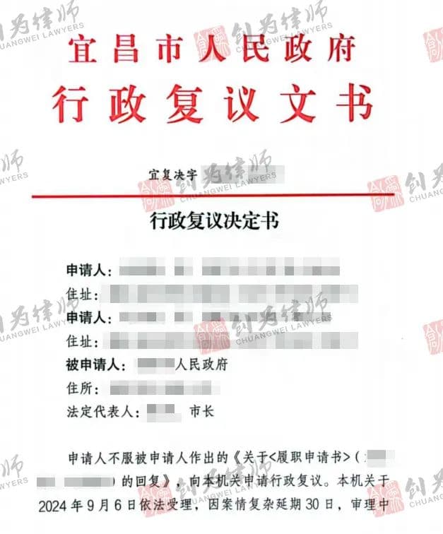 湖北租房遇上拆迁，租户就一分补偿都没有吗？搬迁费、装修补偿都不能少！