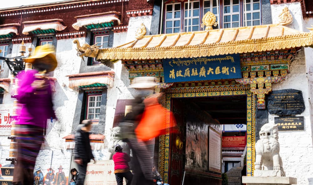 老街walk丨拉萨八廓街：来“世界屋脊”的街头走走