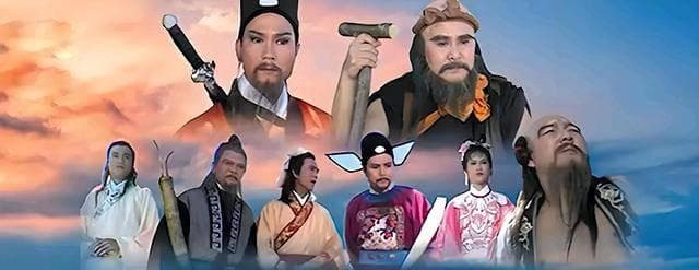 解锁八仙传奇：历史原型大揭秘