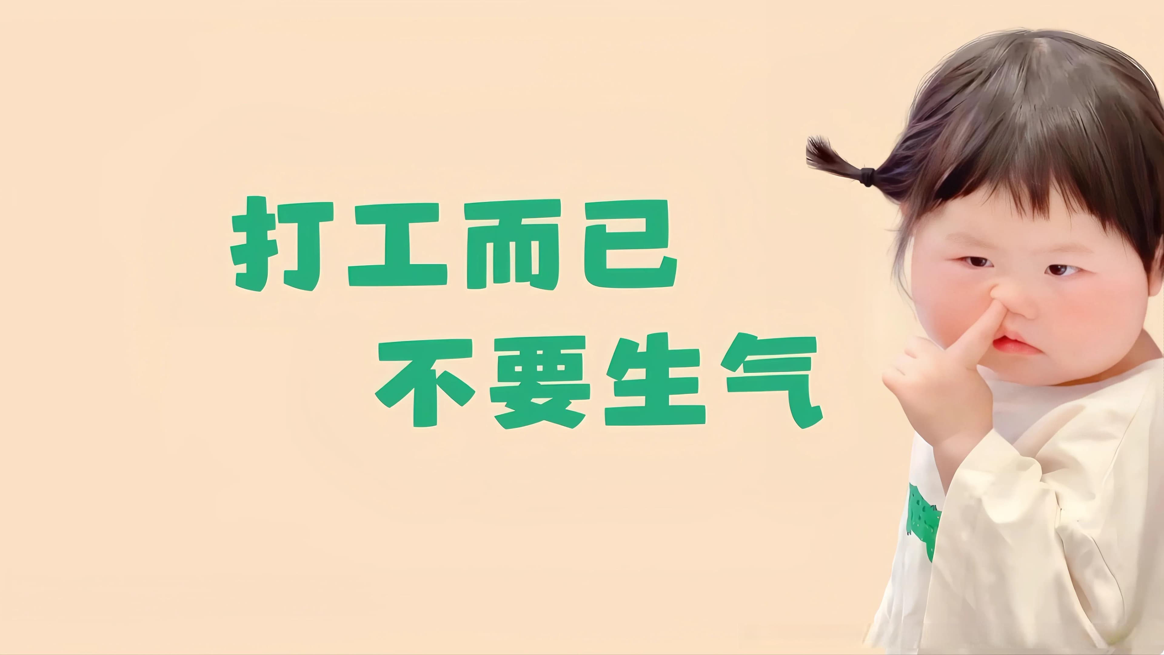 Vue3实现视频绿幕去除与背景替换