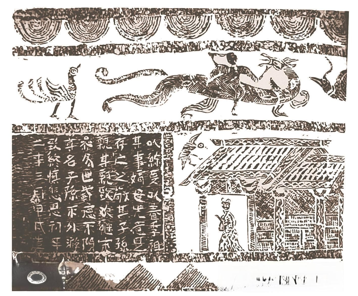 汉画像石——中国传统艺术的瑰宝