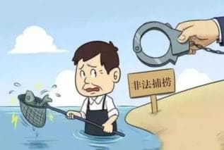 许昌法院发布环境资源保护典型案例