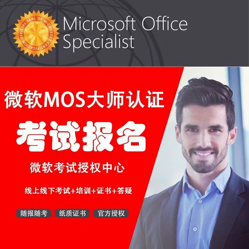 COUNTIF函数的9种典型用法