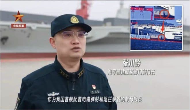 向世界宣布！央视确认福建舰具备电磁拦阻能力，专家：领先美国！