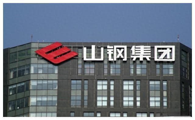 酒钢宏兴控股股东增持股份分析及市场意义