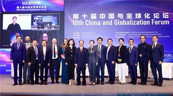 北京CBD：打造“第二CBD”，冲刺全球商务区联合会主席