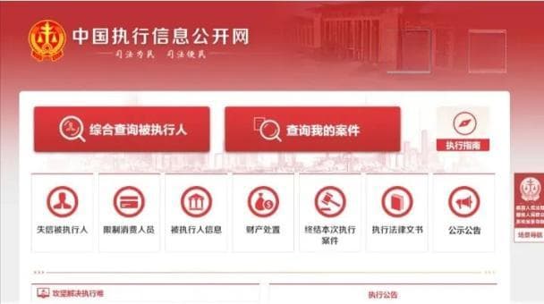 没有对方身份信息，怎么起诉维权？了解这3个方法