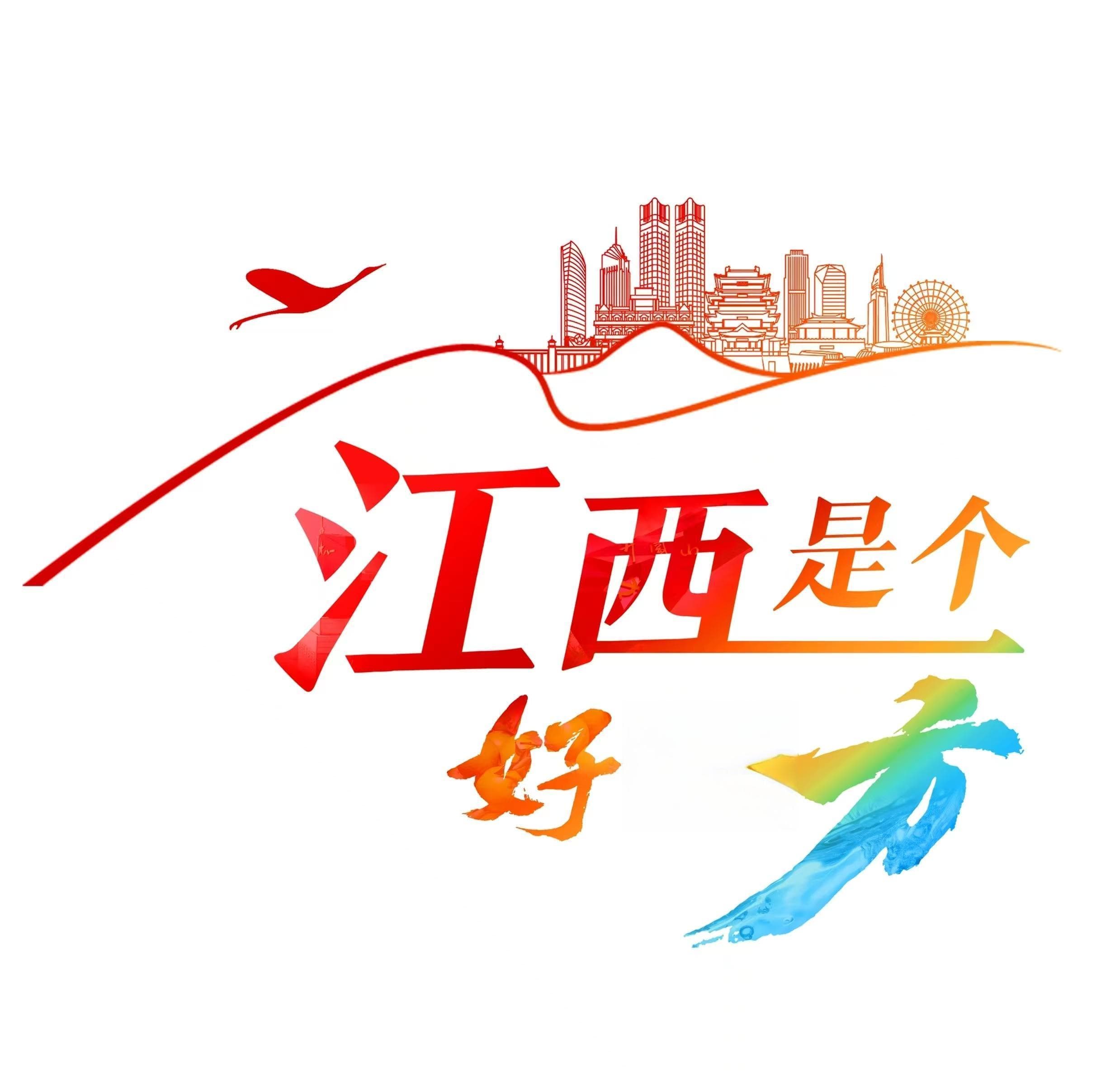 江西是个好地方｜永不过时的浪漫！江西各地日出日落观赏地，你去过几个？