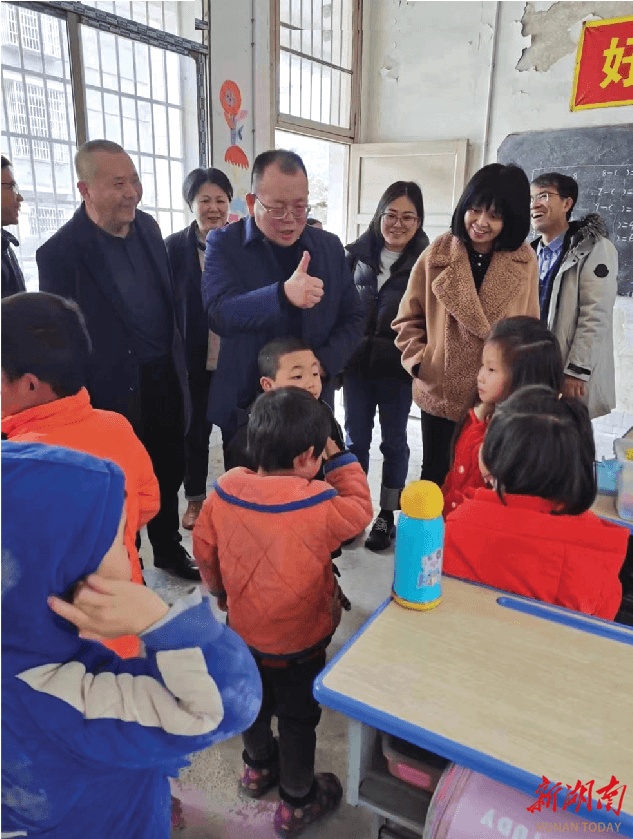 锚定现代化，改革再深化|娄底市：激活乡村教育的“神经末梢”