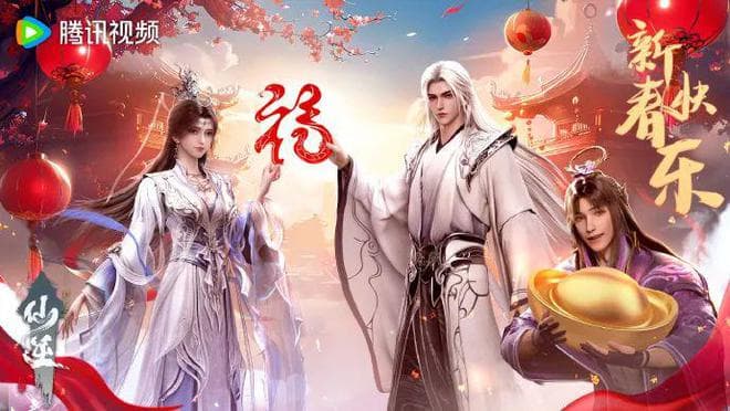 《哪吒之魔童闹海》引领国漫崛起！强烈推荐五部高分动画