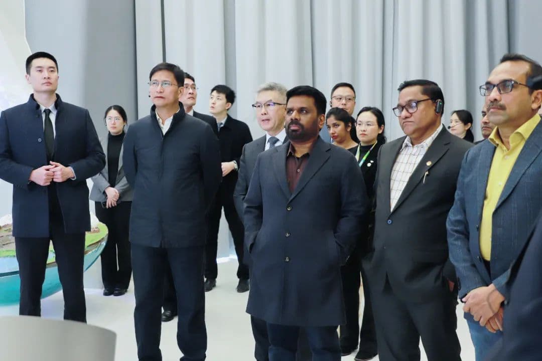 斯里兰卡总统迪萨纳亚克到访天府新区