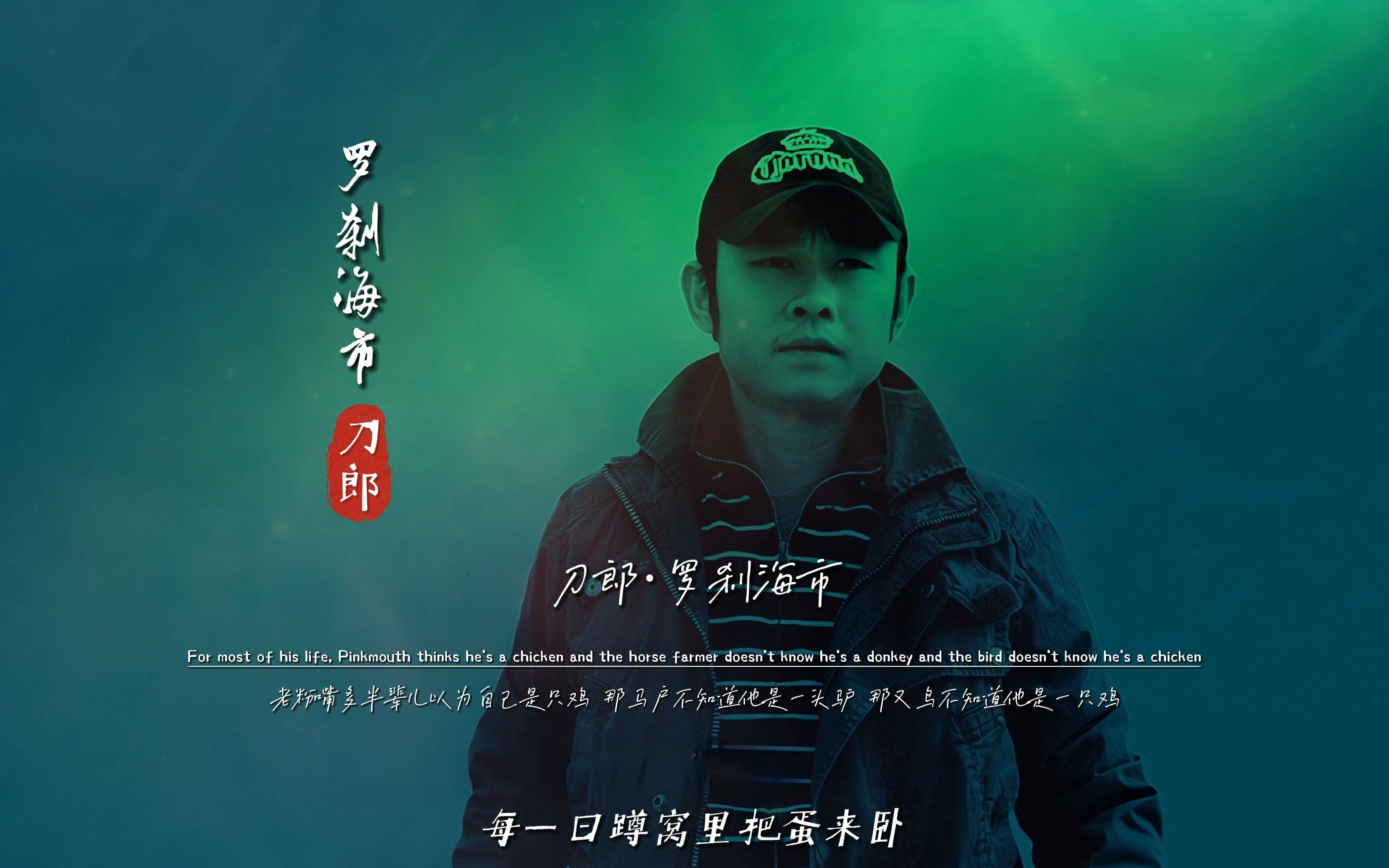 《罗刹海市》流行的原因