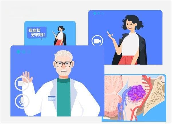 儿童脑血管瘤一定要手术吗？