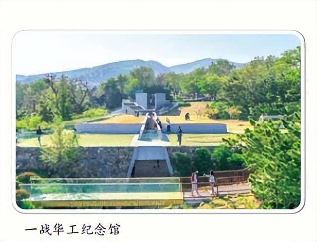 威海一战华工纪念馆：全国唯一一战华工主题纪念馆
