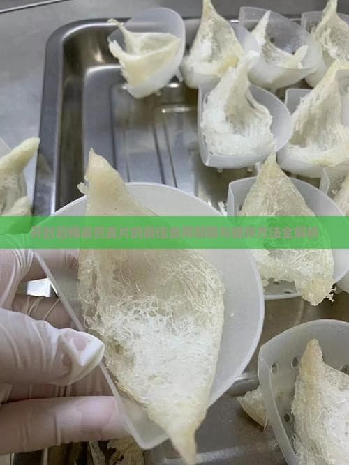 开封后桶装燕麦片的更佳食用期限与储存方法全解析