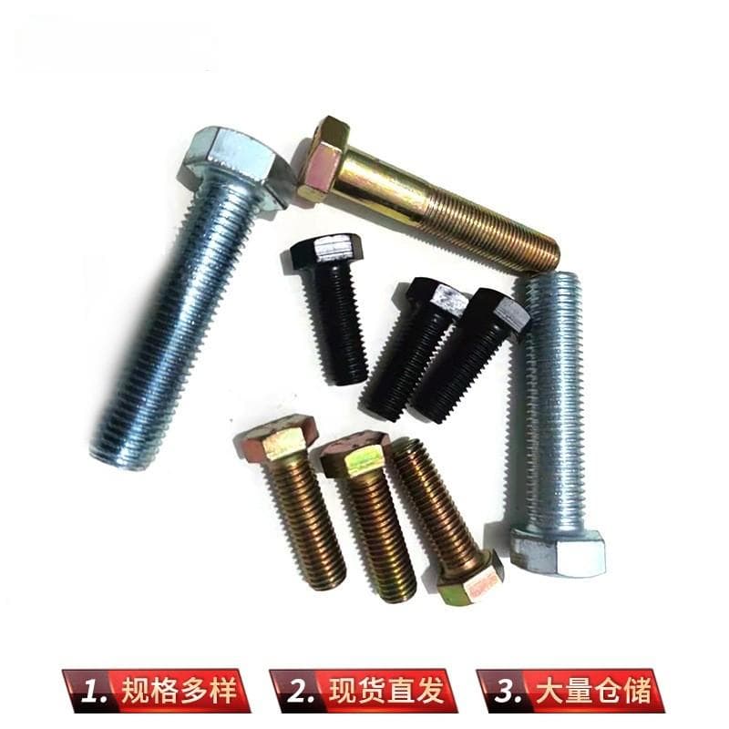 揭秘螺纹螺距：规定、区分与精确测量之道