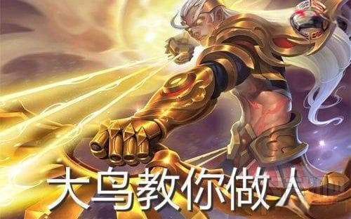 王者荣耀后羿攻略：操作设置与大招控制技巧详解