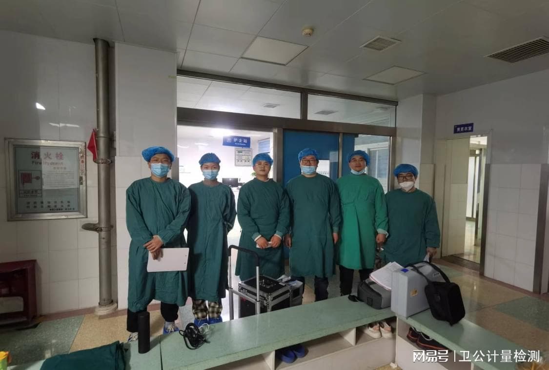 傅立叶变换红外光谱仪校准周期与设备老化管理