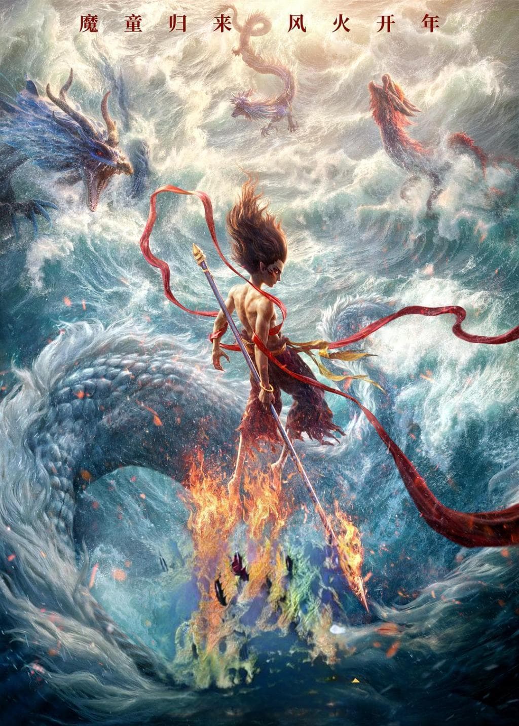 16天票房突破100亿！《哪吒2》为啥这么能打？对电影行业有哪些启示？