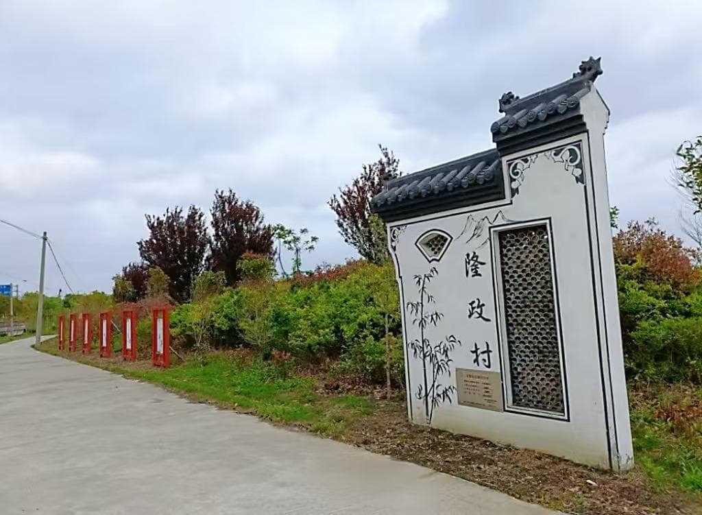 南通海安：追溯江海文明之源，聆听吉家墩遗址的“前世今生”