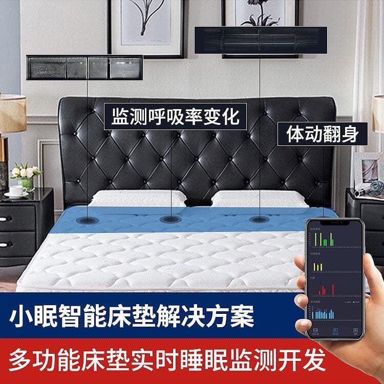 老人睡眠监测床垫：日常监护好帮手，深度监测有局限