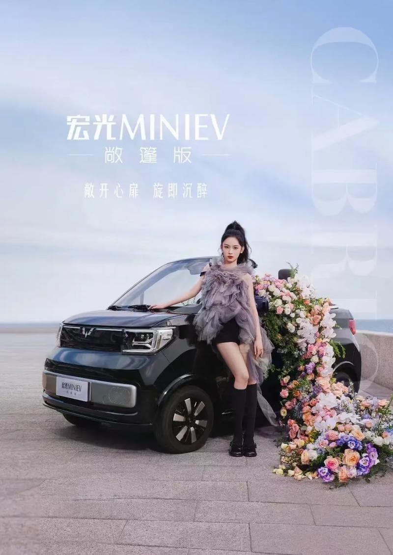 柳州经济转型进行时：从低增长到产业复兴的探索之路