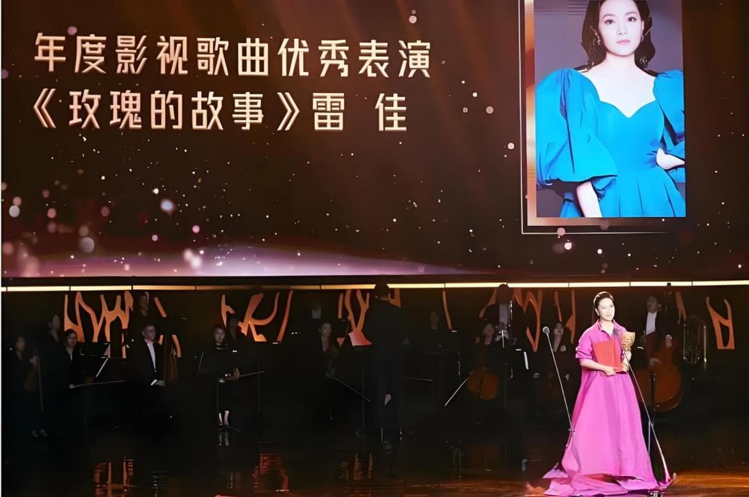 以声为诗，以情为画：雷佳用《远方的花》绘就影视金曲新高度