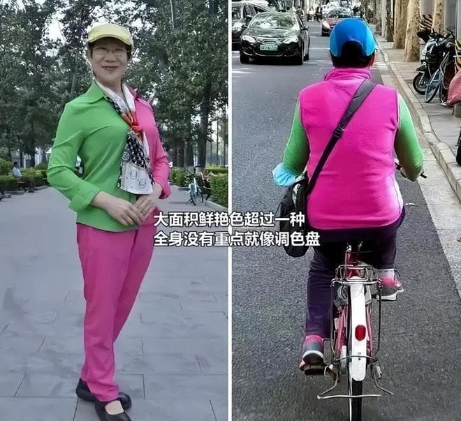中年女性穿搭指南：避开三种“大妈色”，掌握三种高级色