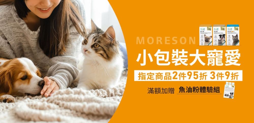 狗狗细菌vs.霉菌感染：症状、治疗与预防全攻略