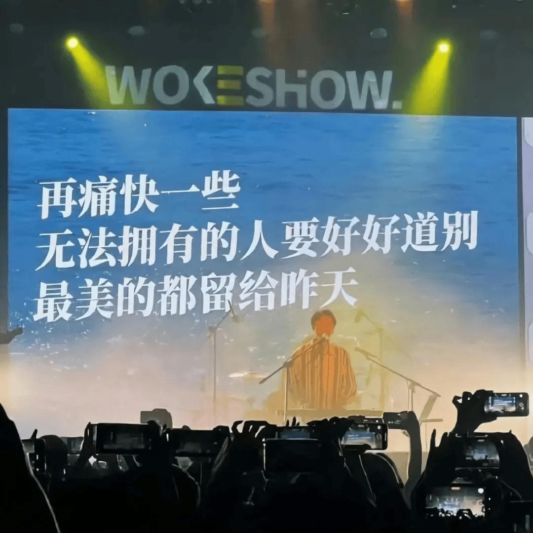 越来越有福气的 9 个好习惯（建议收藏）
