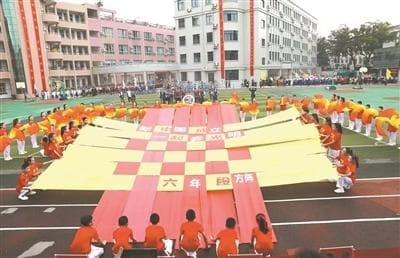 龙港：激发教育创新动能 打响“好学龙港”品牌