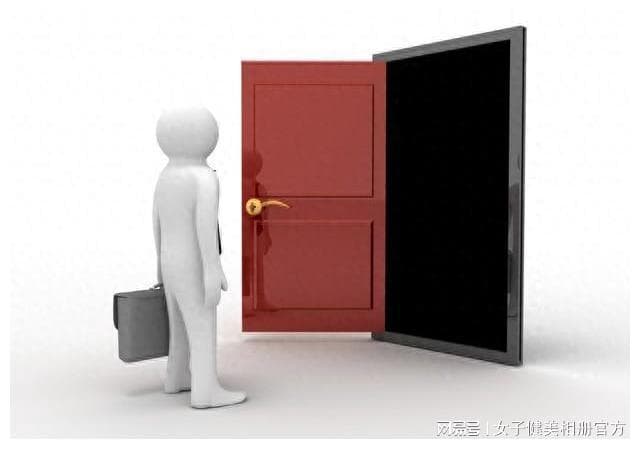 人际交往智慧：如何关上过去的伤痛之门和成见之门