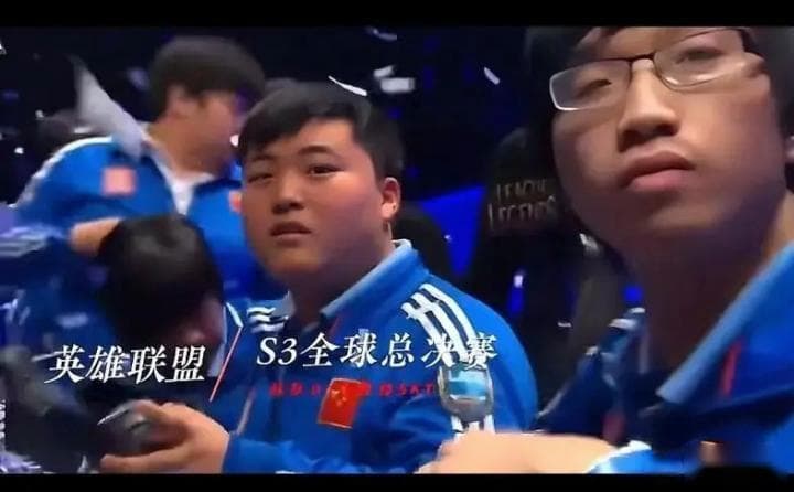 作为一个英雄联盟老玩家，为什么我们对全华班心怀执念？