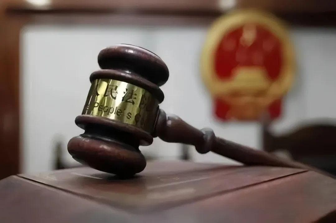 民法典解读：第三人代为清偿债务后再追偿的规定