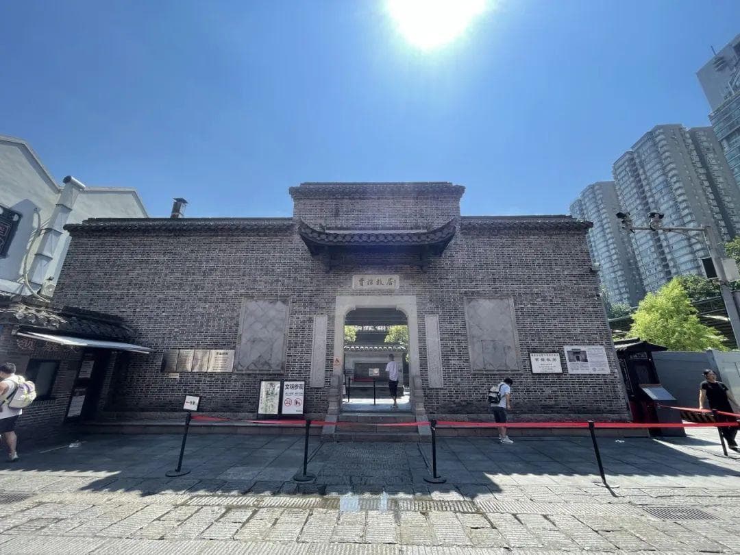 观瞻贾谊故居 探寻湖湘文化之源