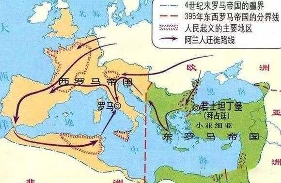 【世界民族源流系列】阿兰人