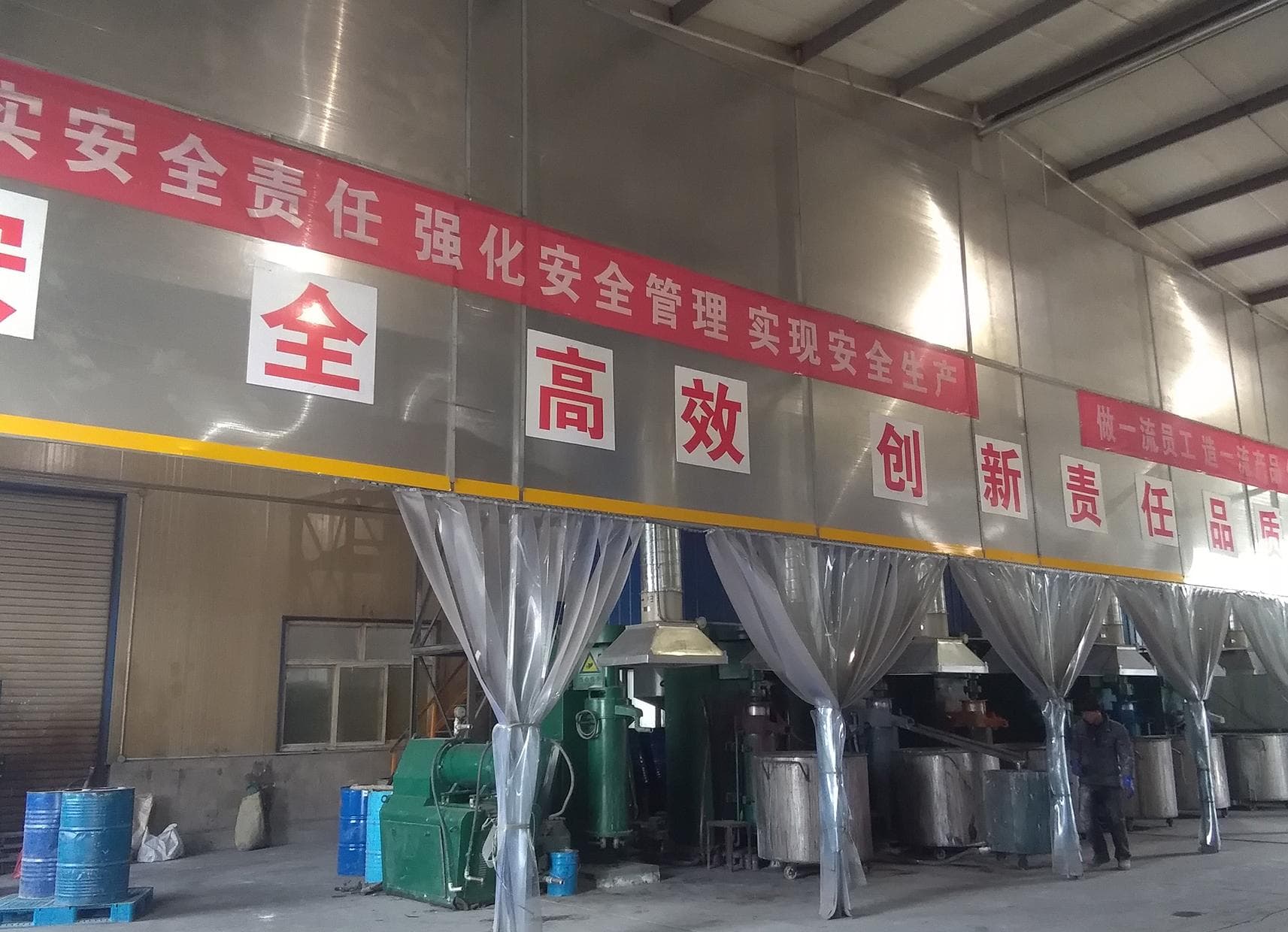 如何判断油漆涂料是否含有有害物质？