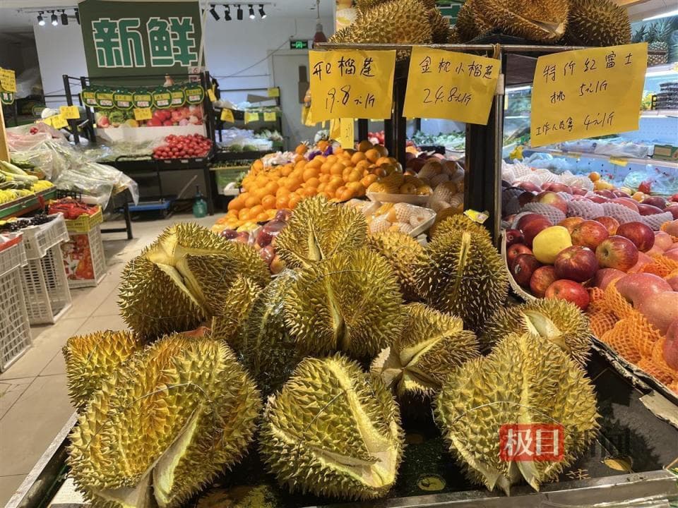榴莲跌至10元1斤？商家：今年价格确有下跌，但太便宜的可能是次果