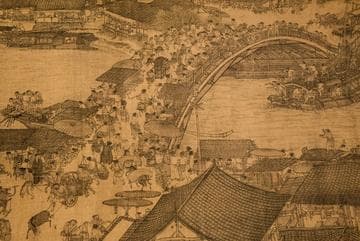 宋朝历史简介
