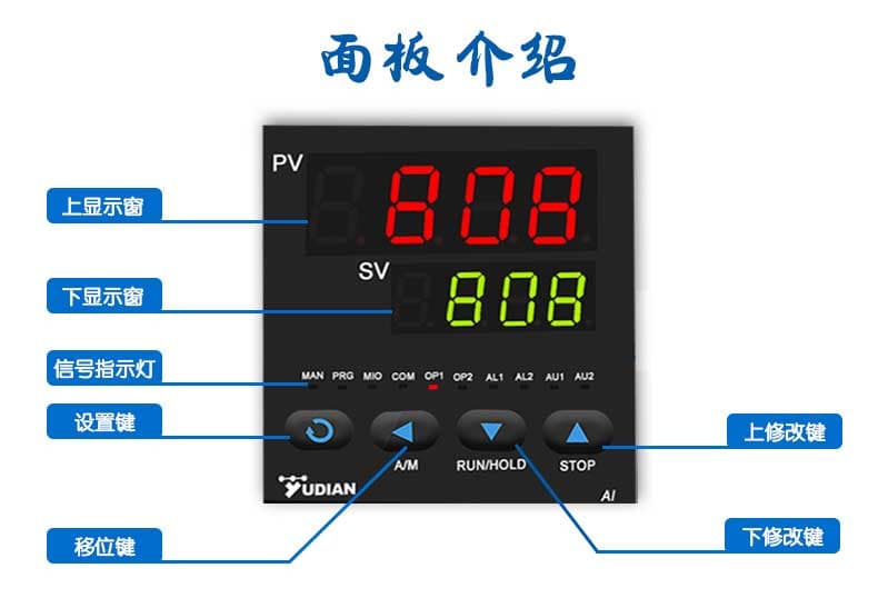 加热台不加热的原因及解决方案大解析
