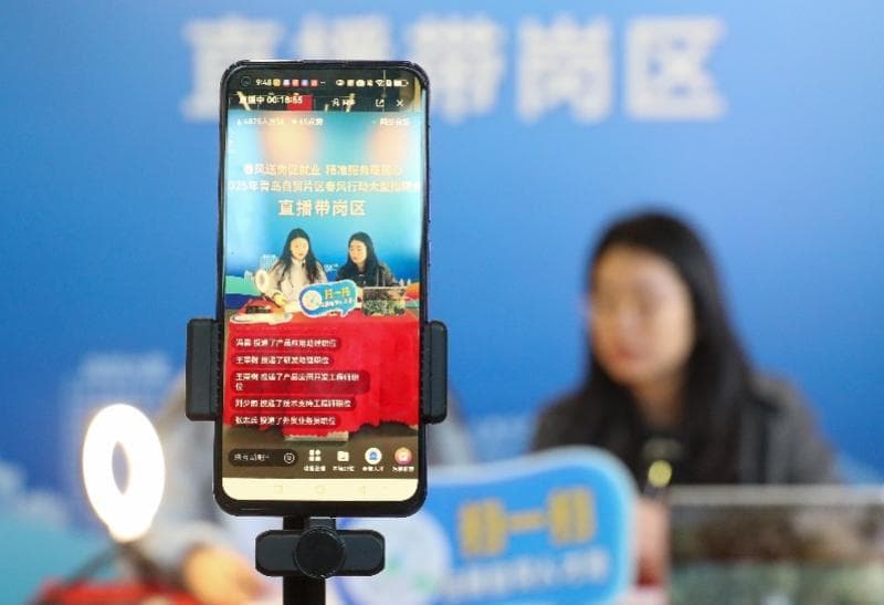 AI搅动职场，未来需要怎样的人才？数字基础能力或成刚需