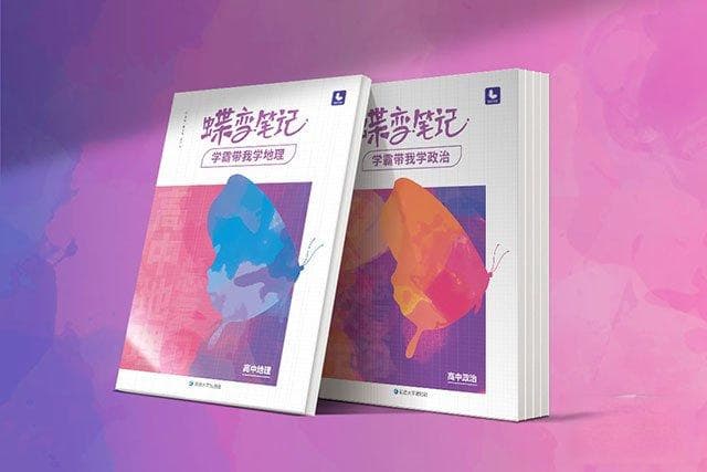 西汉皇帝顺序列表及简介